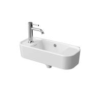 Раковина подвесная Kerama Marazzi Элеганс 51 с крепежом, белая глянц, левая, KMELWb51GWh1Lh
