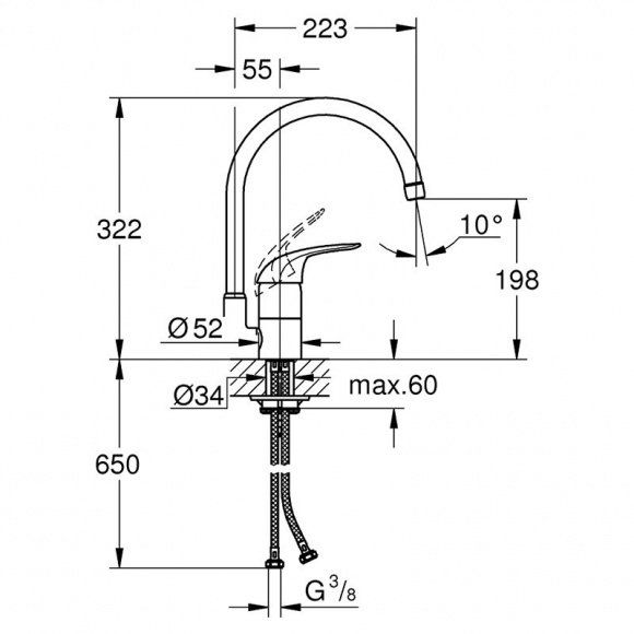 Смеситель для кухни Grohe Euroeco, хром, 32752000