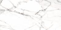 Керамогранит Axima Florence 600х1200 серая , УТ-00014624