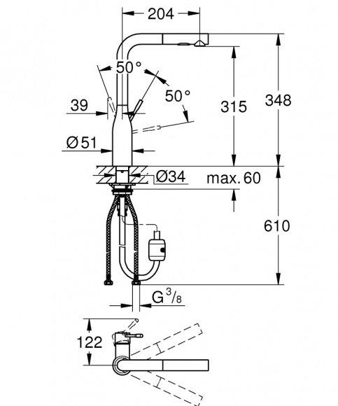 Смеситель для кухни Grohe Essence+  с выдвижной лейкой, хром, 30270000