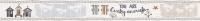 1506-0174 ЯЩИКИ бордюр настенный 6,5х60 мн