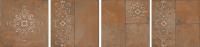 Керамогранит Kerama Marazzi Каменный остров 30х30 коричневый декорированный SG926400N