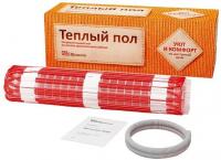 Мат нагревательный "Warmstad" WSM 485 Вт/3,20 кв.м, 100 035 657 300