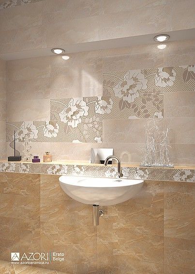 Бордюр Azori Erato crema Moresca 50,5*9