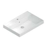 Раковина Kerama Marazzi Cubo/Кубо 70 см с крепежом, CU.wb.70