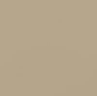 Плитка настенная Kerama Marazzi Калейдоскоп 20х20 серо-коричневый 5277