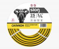 Шланг поливочный SLON силикон желтый армир. 3-х слойный 3/4 (25 м), 53685