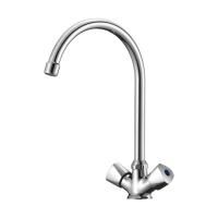Смеситель для кухни Milardo Tring, TRISB0JM05