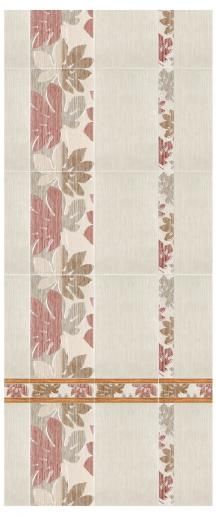 Плитка настенная Kerama Marazzi 25*40 Палермо коричневый 6173