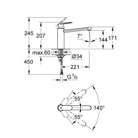 Смеситель для кухни Grohe Eurosmart Cosmo, хром, 30193000