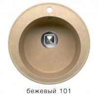 Мойка для кухни кварцевая Tolero Classic R-108
