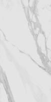 Керамогранит Kerama Marazzi Монте Тиберио 60х119,5 натуральный SG507100R