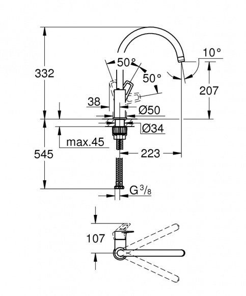 Смеситель для кухни Grohe BauLoop, хром, 31368001