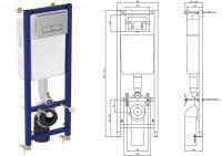 Фиксируемая к стене рама для монтажа подвесных унитазов Ideal Standard, с двойной хромированной пане