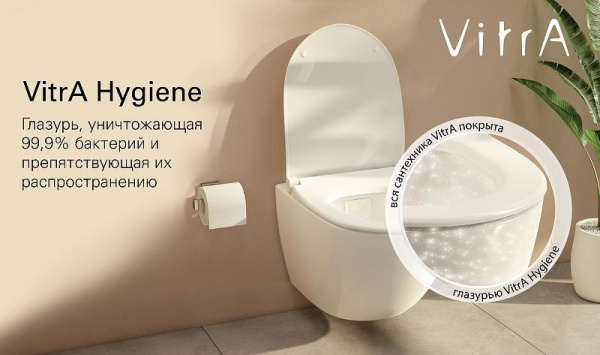 Унитаз-компакт Vitra  Zentrum Rim-Ex, с крышкой дюропласт, микролифт, белый, 9824B003-7207