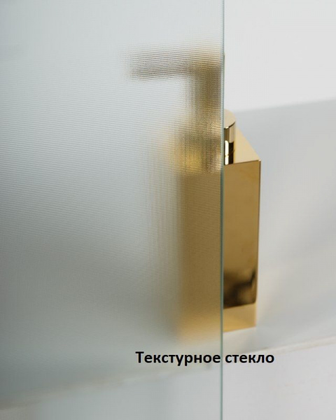 Душевая кабина BelBagno Uno-195 1000x1000x1950, текстурное стекло, хромированный профиль, UNO-195-R-