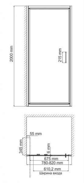 Душевая дверь WasserKRAFT Salm, 27I27