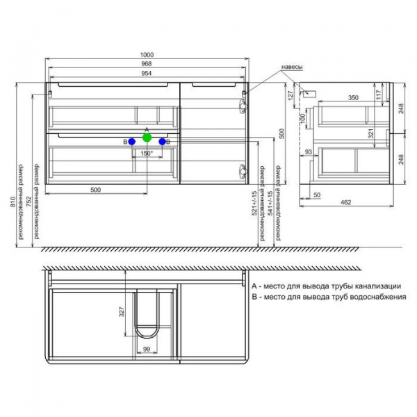 Тумба с умывальником IDDIS Edifice 100, EDI10W1i95K