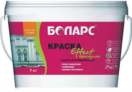 Краска водно-дисперсионная Боларс EFFEKT БАЗА-С 6 кг