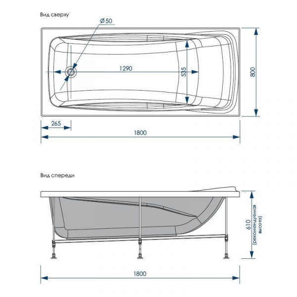 Ванна акриловая Loranto Гренби 180х80, CS00063294