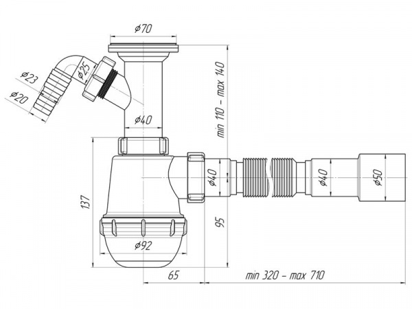 Сифон для раковины Ани пласт 1 1/2"х 40 с отв. с/м с г/тр. 40х40/50, A2015