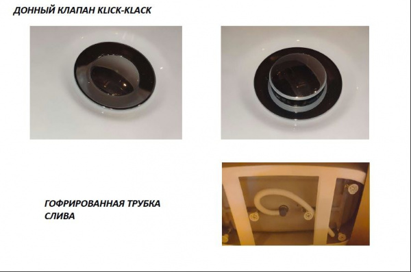 Ванна акриловая BelBagno 165*78 см, белая, без перелива, BB74-1650-W0