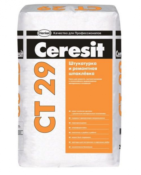 Штукатурка Ceresit и ремонтная шпаклевка CT 29 (Штукатурка Ceresit и ремонтная шпаклевка CT 29/5)