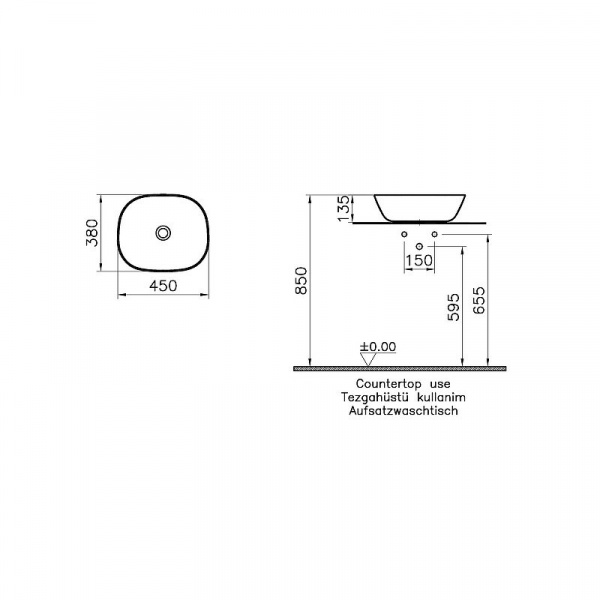 Раковина Vitra Plural 45, белый матовый, 7810B401-0016