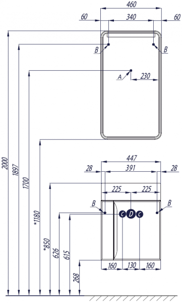 Зеркало Акватон Вита, 1A221902VT010