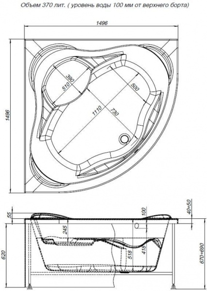 Акриловая ванна Aquanet Malta New 150x150