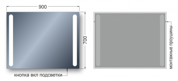 Зеркало Avanti DUO с LED подсветкой 9,6 Вт/м 70 х 90 см с кнопочным выключателем
