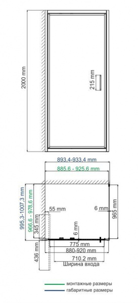 Душевая кабина WasserKRAFT Salm, 27I18