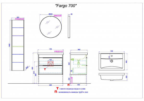 Тумба Aqwella "Fargo" 70 подвесная со столешницей из керамогранита с отверстиями черного цвета, дуб