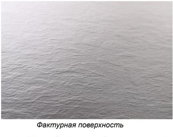 Поддон литой Cezares из искусственного мрамора, прямоугольный 900x800x30, TRAY-AS-AH-90/80-30-W