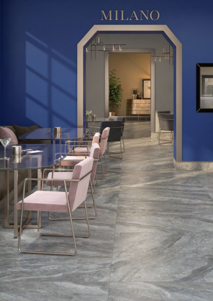 Керамическая плитка напольная Kerama Marazzi Милан Гриджио серый 60x119,5x11, DL502800R