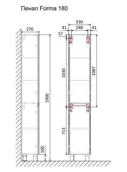 Пенал Moduo Forma 180 напольный, For.04.180/N/W