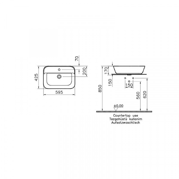 Раковина Vitra Geo 60, белый, 7426B003-0001