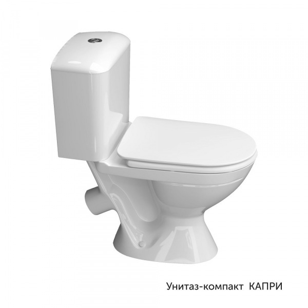 Унитаз-компакт Керамин Капри Алкапласт с жестким сиденьем, белый, CS00076901
