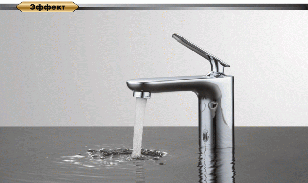 Смеситель для раковины D&K Venice.Gondola DA1022141 хром