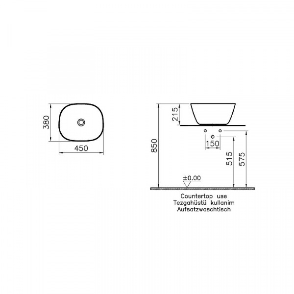 Раковина Vitra Plural 45, белый матовый, 7811B401-0016