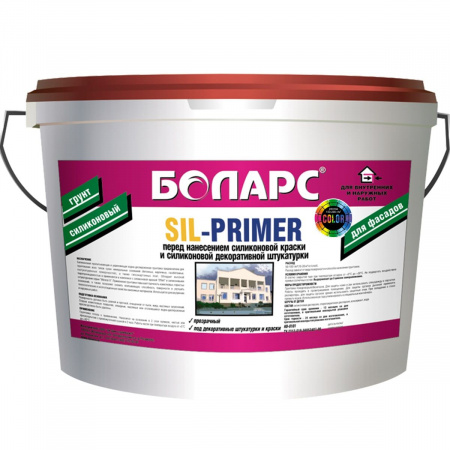 Грунт акриловый Боларс Sil-Primer Соlor 5 кг