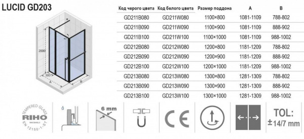 Душевая кабина Riho LUCID GD203 110 x 80 x 200 BLACK, GD211B080