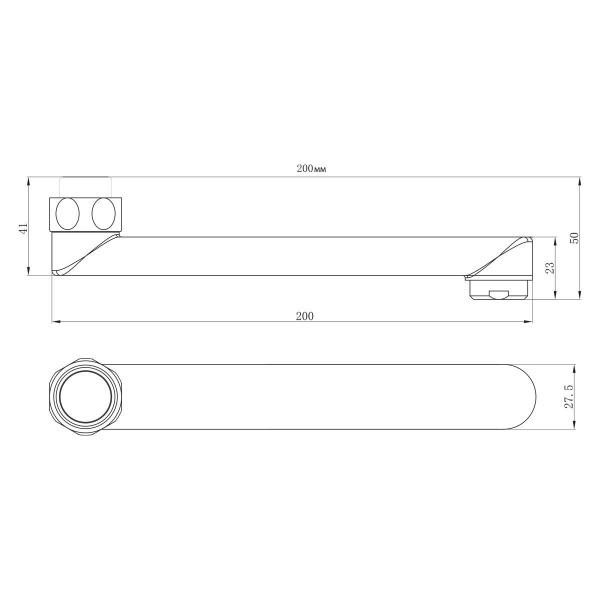 Излив для смесителя Lemark, LM9470C