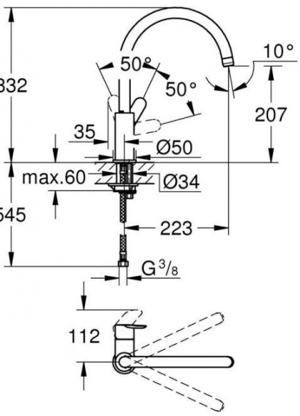 Смеситель для кухни Grohe BauEdge, хром, 31367001