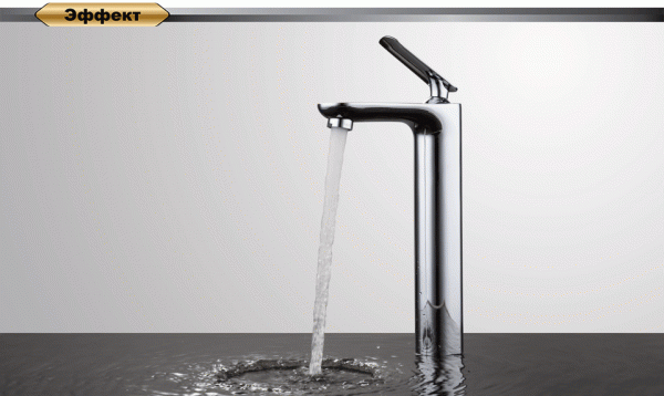 Смеситель для раковины D&K Venice.Gondola DA1022041 высокий хром