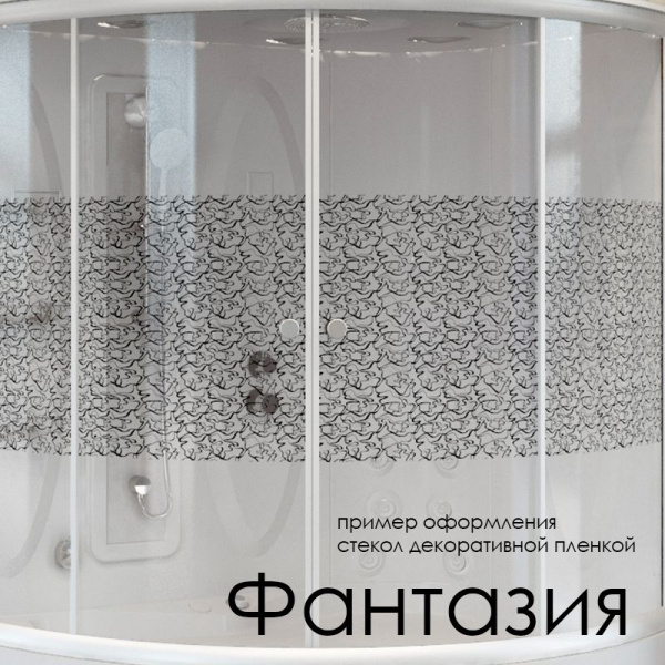 Декор на стекла душевой кабины Radomir "Диана 2", 1-64-0-0-0-061