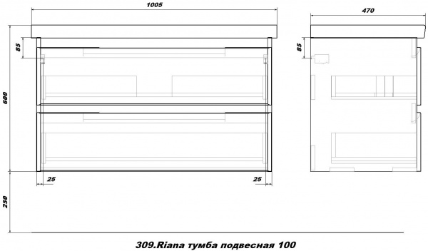 Тумба подвесная Sanstar Riana 100 с раковиной Гармония 100, 309.1-1.5.1